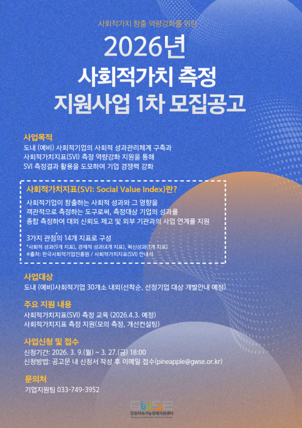 9feacd7f6a2e456225e82d666db10b44_1773894952_5332.png