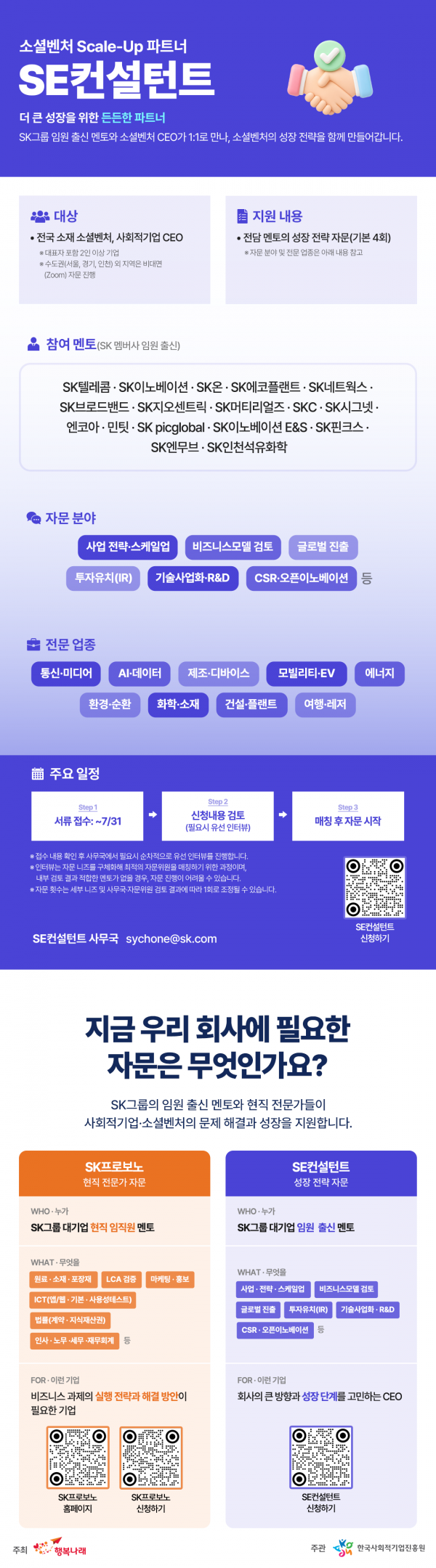 c765d23762c317168fc933bf7f269019_1784183530_0342.png