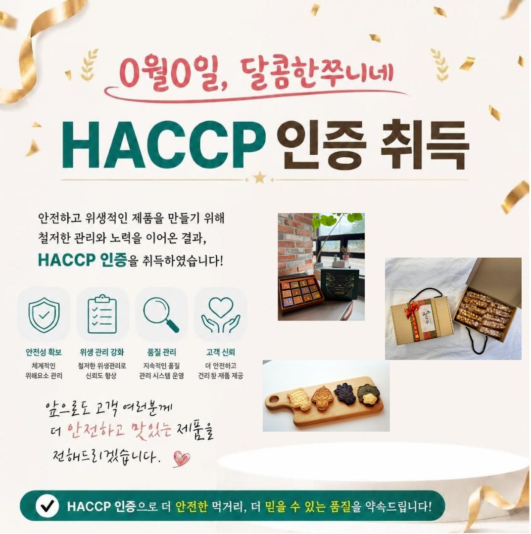 8ac88a99436573908ef71826295c80bb_1788919160_6523.png